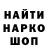 Метадон VHQ Maks Bojko