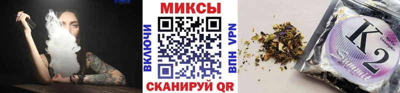 Купить где  Саров  БУТИРАТ оксибутират 