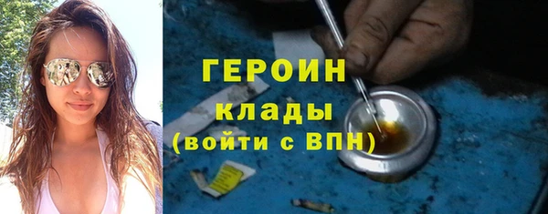 крисы Володарск
