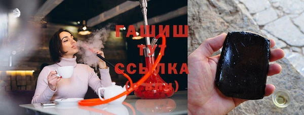 крисы Володарск