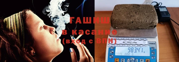 крисы Володарск
