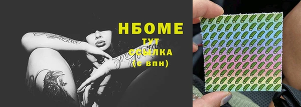 меф VHQ Вязники