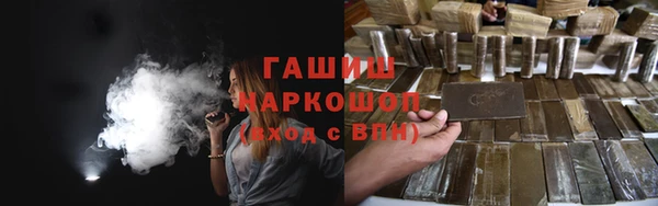 крисы Володарск