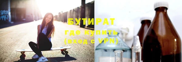 МДПВ Вяземский