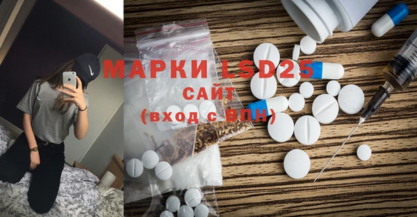 крисы Володарск