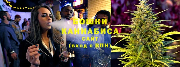 спиды Вязьма