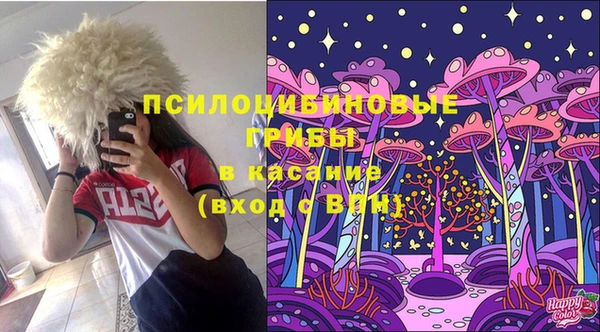 мефедрон VHQ Волоколамск