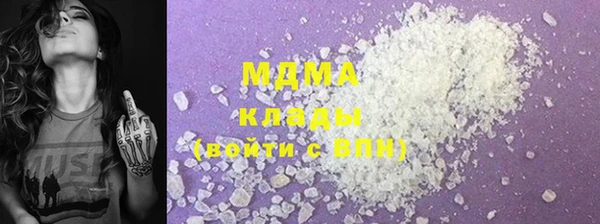 крисы Володарск
