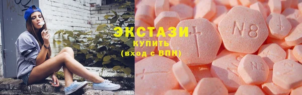 крисы Володарск