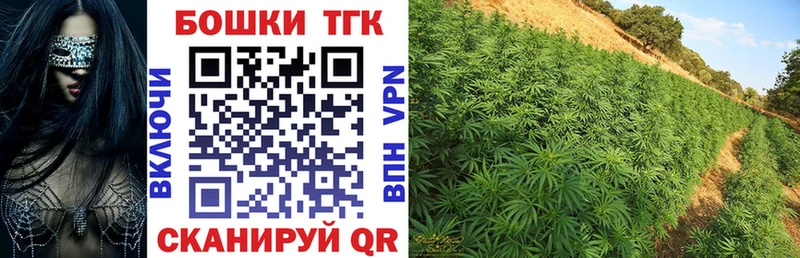 Канабис LSD WEED  Купить  Саров 